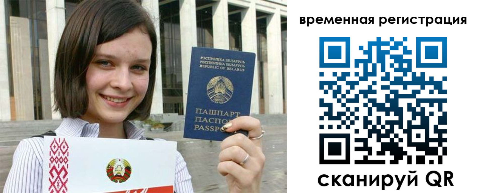 форма 3 в Октябрьском